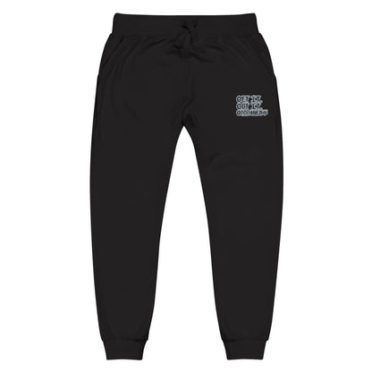 Get it. Got it. GoodaNuff Unisex Jogger Sweatpants