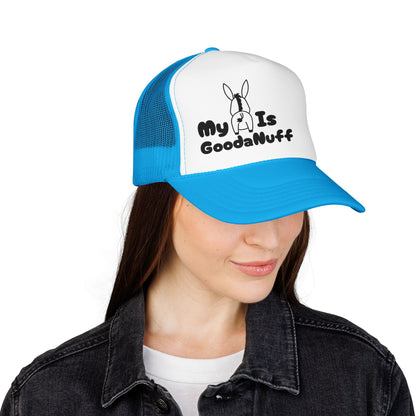 My A** is GoodaNuff Trucker Hat
