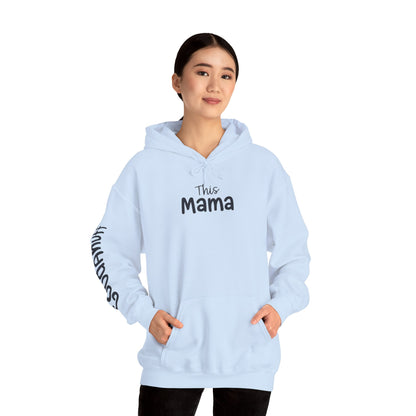 This Mama may be tired but she's tough, loving and totally GoodaNuff Unisex Hoodie