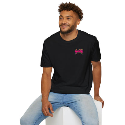 GoodaNuff Unisex Softstyle T-Shirt