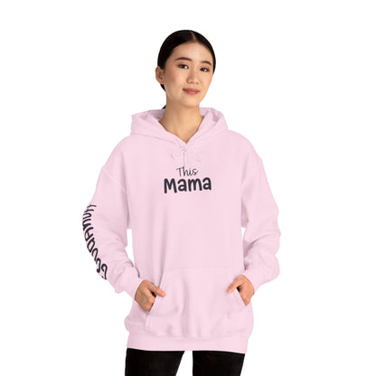 This Mama may be tired but she's tough, loving and totally GoodaNuff Unisex Hoodie